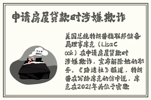 男神插曲女生疼在线播放
